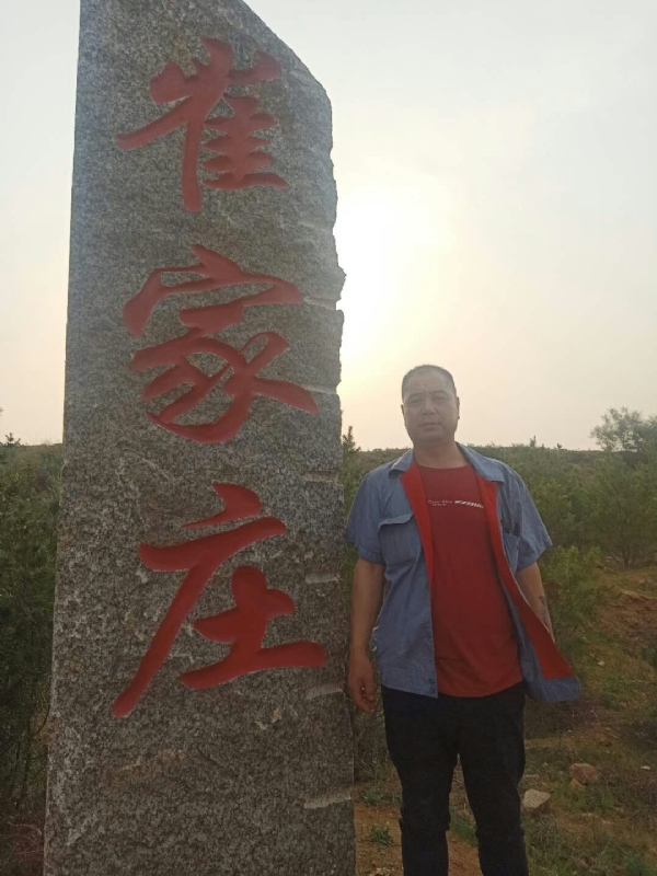 连江的第一张照片--包头相亲服务中心