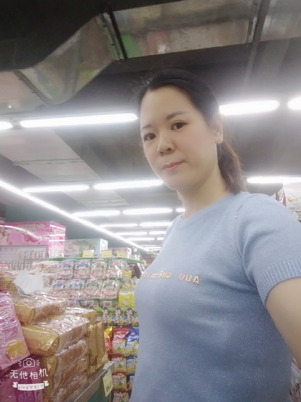 陈星星的第一张照片--包头相亲服务中心