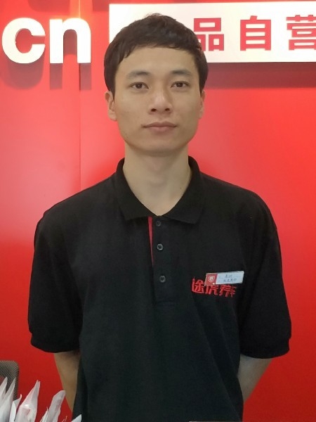 靓boy的第一张照片--包头相亲服务中心
