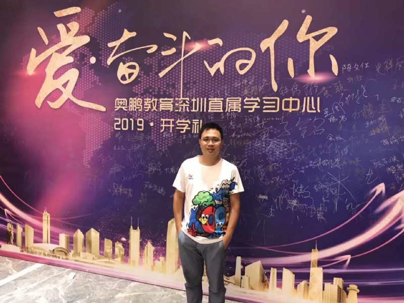 少帅的第一张照片--包头相亲服务中心
