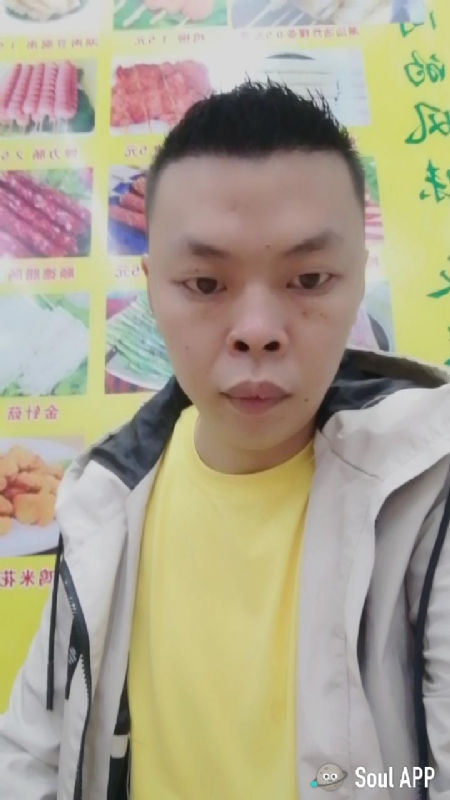 随缘的第一张照片--包头相亲服务中心
