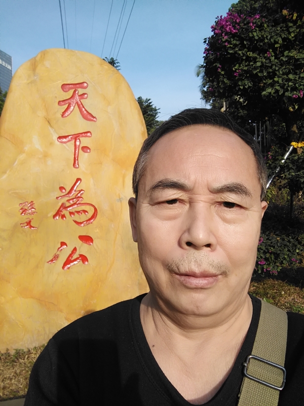 重振雄风的第五张照片--包头相亲服务中心