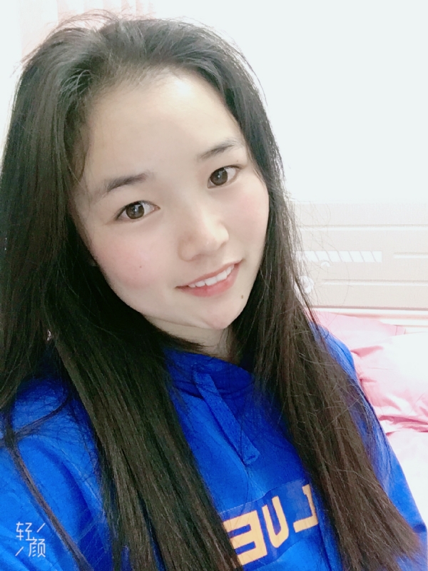 王小姐的第一张照片--包头相亲服务中心