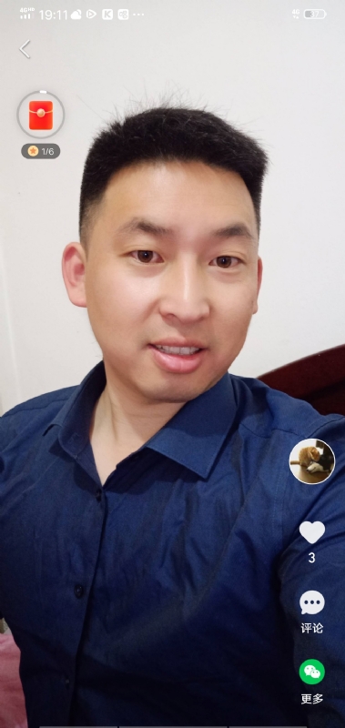 狗子的第一张照片--包头相亲服务中心