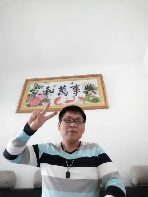 快乐就好的第一张照片--包头相亲服务中心