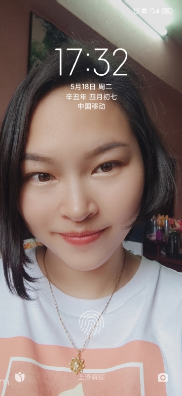 疯丫头不乖的第一张照片--包头相亲服务中心