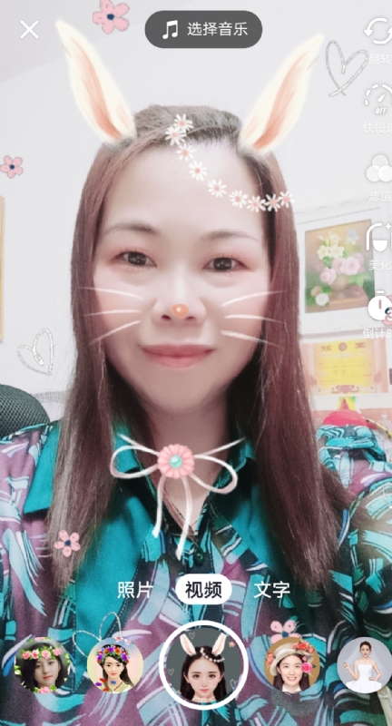 和幸福有约的第一张照片--包头相亲服务中心