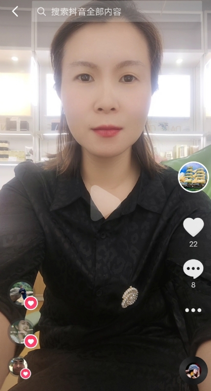 往事随风的第二张照片--包头相亲服务中心