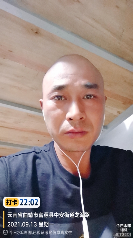 交友的第一张照片--包头相亲服务中心