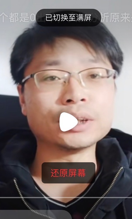 铜陵男86的第一张照片--包头相亲服务中心