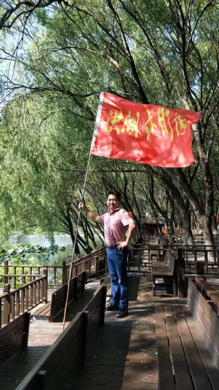 峰哥的第三张照片--包头相亲服务中心