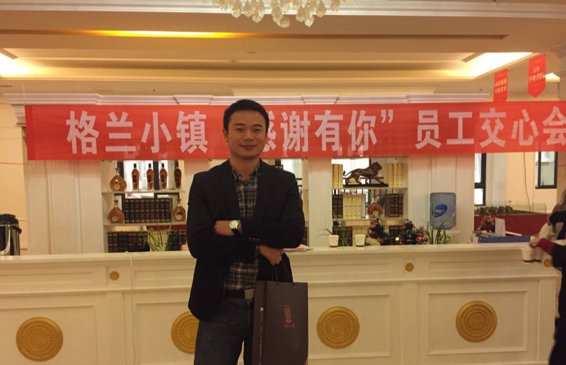 曾经的心疼的第一张照片--包头相亲服务中心