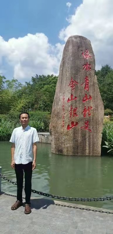 青山依旧的第一张照片--包头相亲服务中心