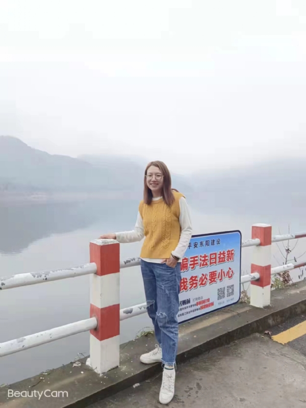 青峰万福的第三张照片--包头相亲服务中心