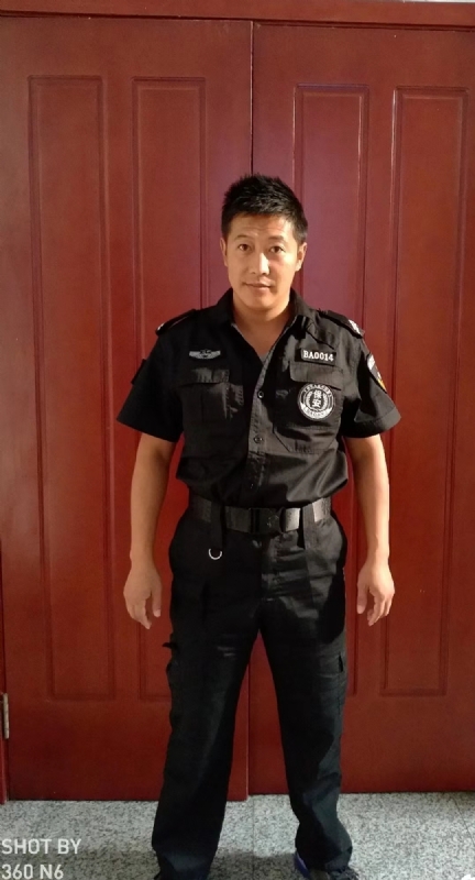 郭不凡的第一张照片--包头相亲服务中心