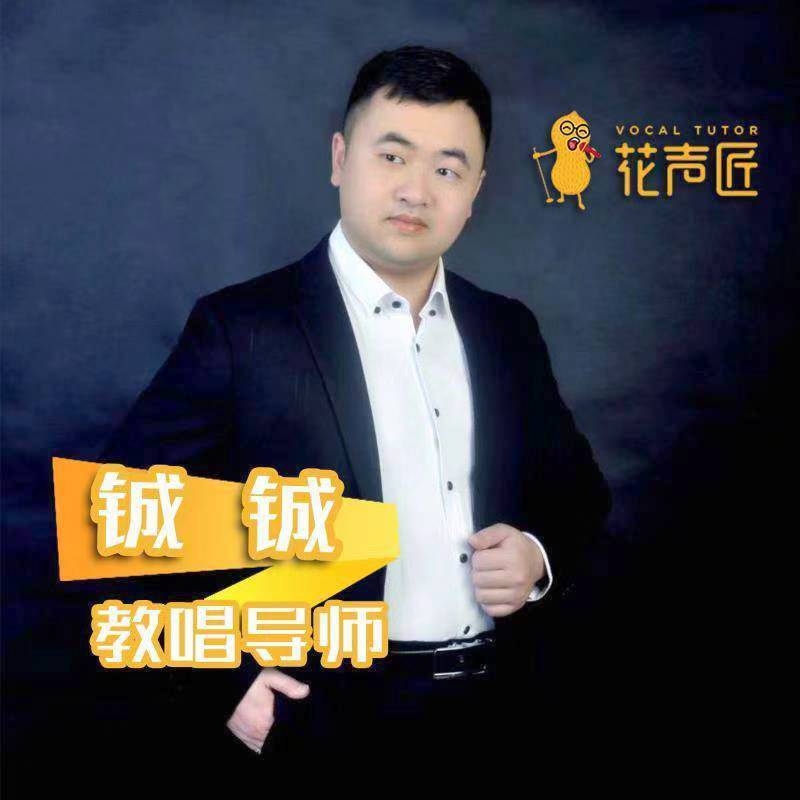 追寻光的第一张照片--包头相亲服务中心