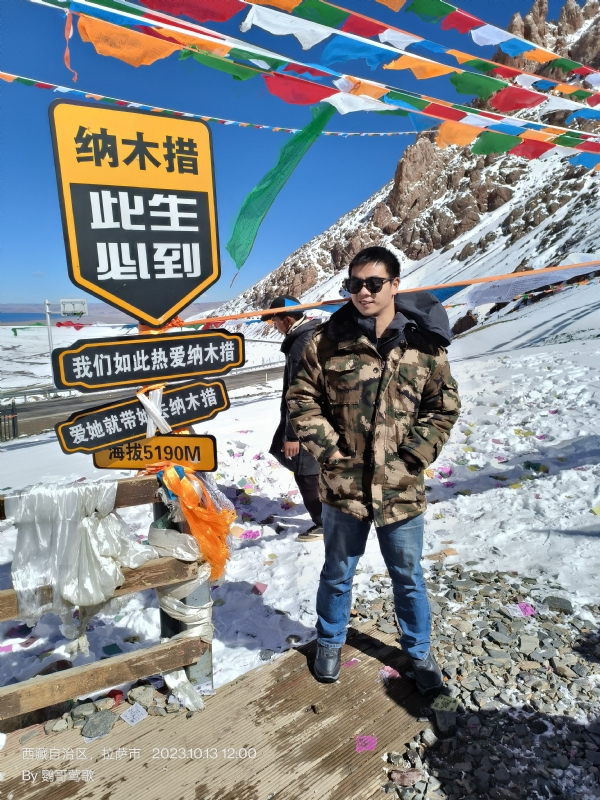 天行者的第一张照片--包头相亲服务中心