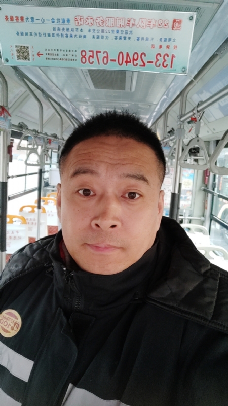 冰雨的第一张照片--包头相亲服务中心