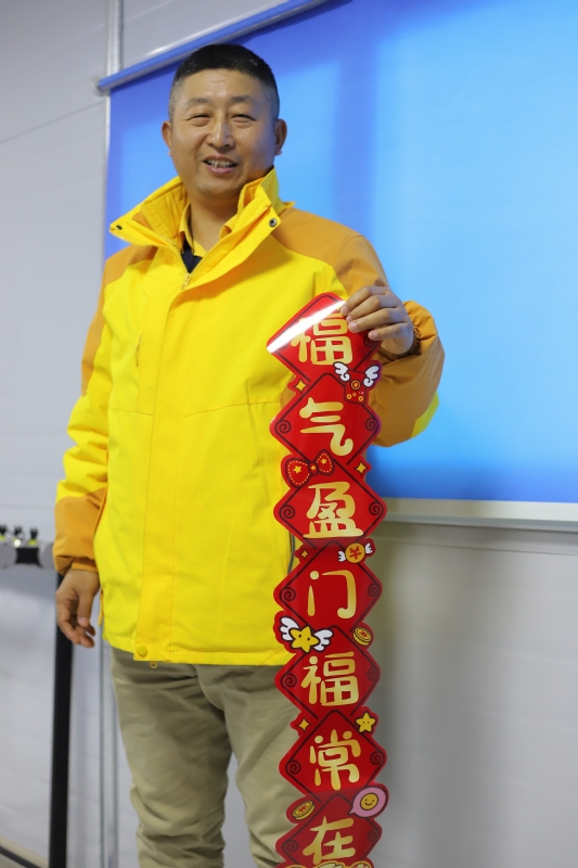 向往自由的第一张照片--包头相亲服务中心