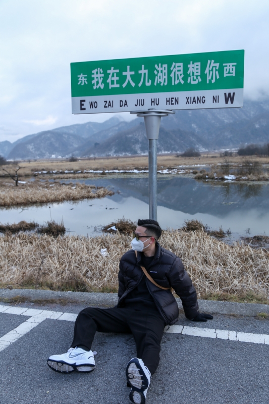 没事儿早点睡的第三张照片--包头相亲服务中心
