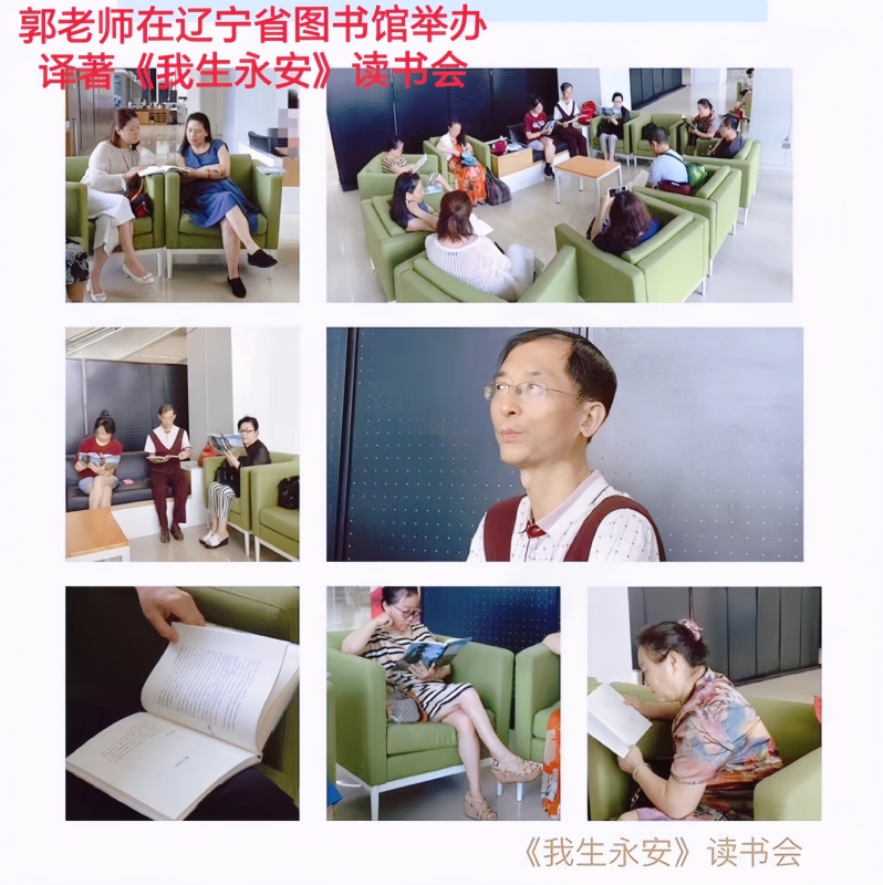 兑乙民的第一张照片--包头相亲服务中心