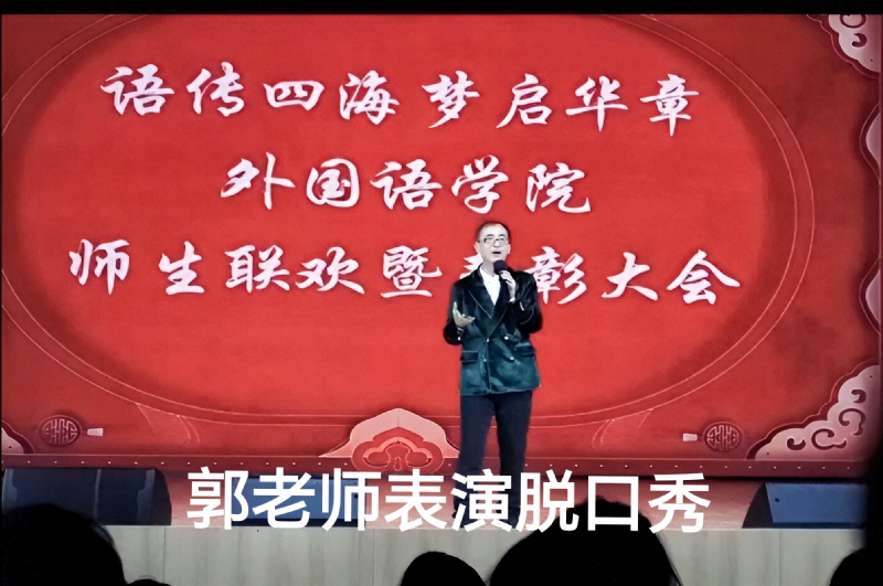 兑乙民的第四张照片--包头相亲服务中心