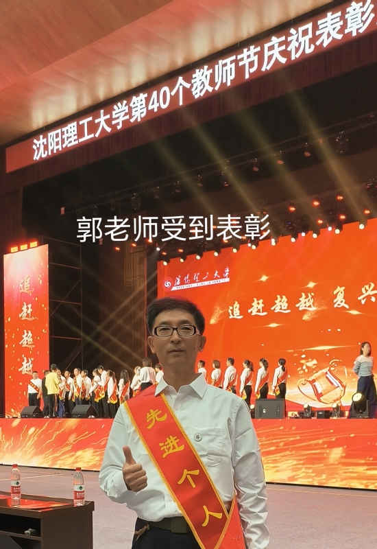 兑乙民的第五张照片--包头相亲服务中心