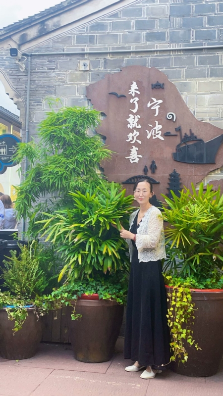 余生不将就的第二张照片--包头相亲服务中心