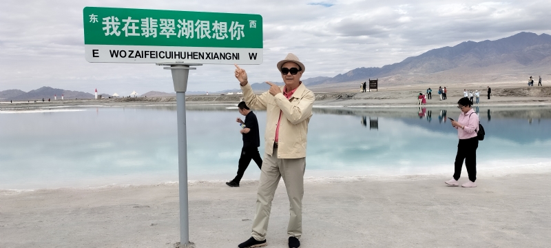 开心龙的第一张照片--包头相亲服务中心