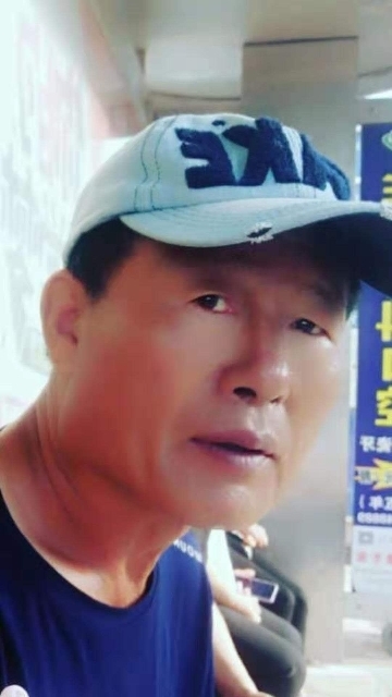 崔平的第三张照片--包头相亲服务中心