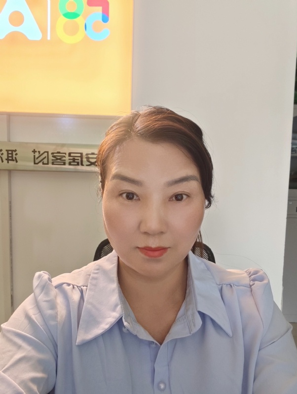 释然的第一张照片--包头相亲服务中心