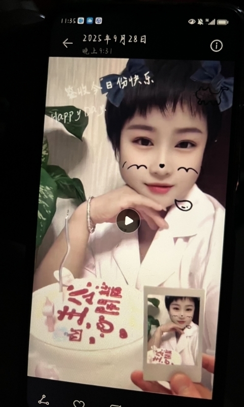 何静的第一张照片--包头相亲服务中心